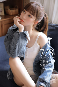 红白蓝之白